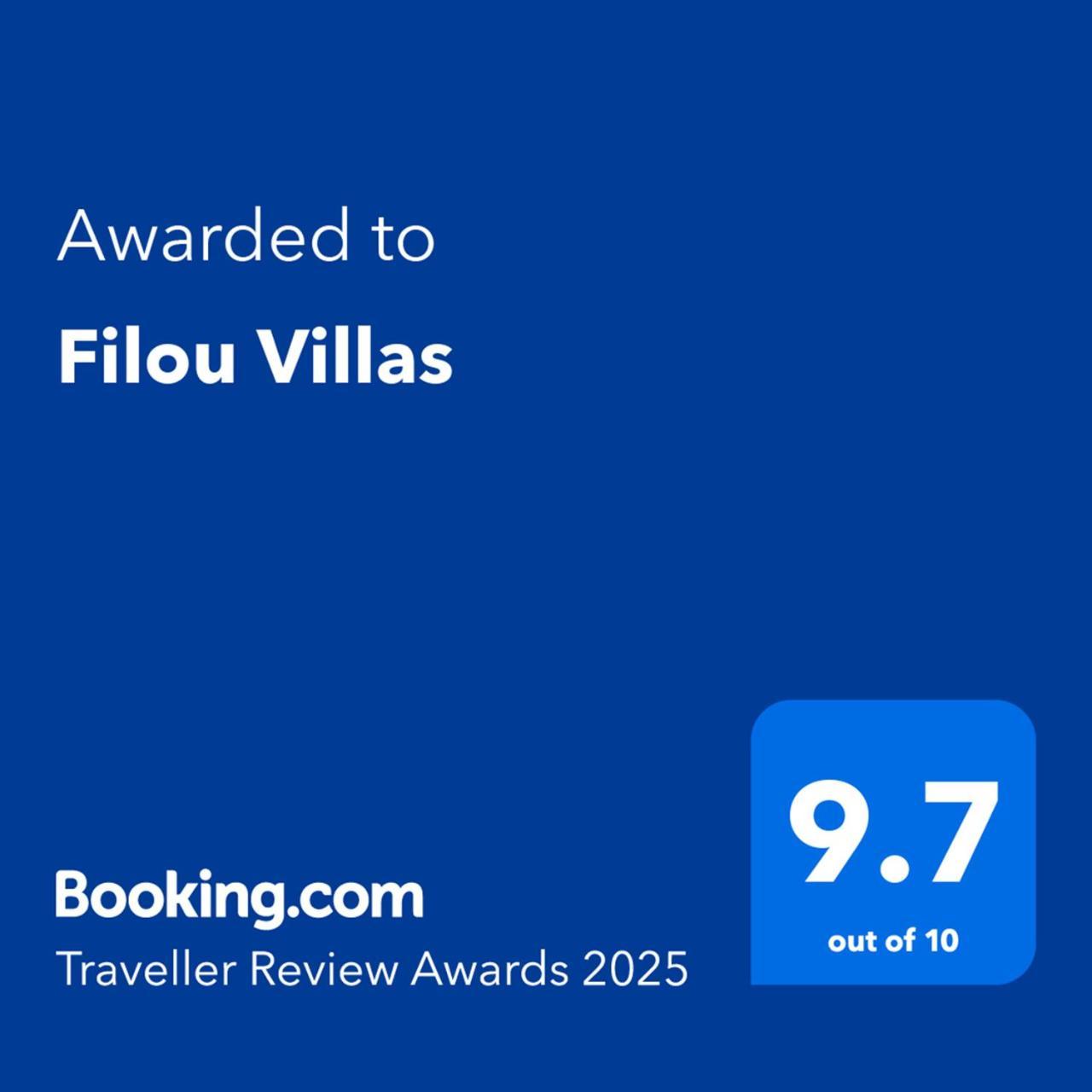 Filou Villas Ко Чанг Экстерьер фото
